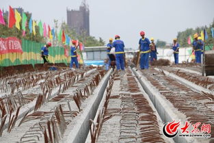 加快公路發(fā)展 2018年菏澤國省道建設(shè)項目超200公里